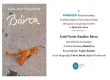 Gaál-Nyeste Katalin : Bárca